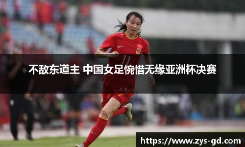 k1体育网址