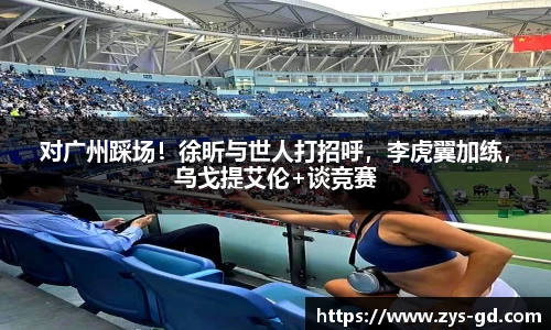 k1体育网址